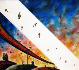 Vibrazioni di onde armoniche