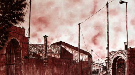 Nuragus Via Valenza
